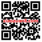 招商银行招牌大V秀关注作者抽2 10元话费券 免费话费 优惠福利  第2张