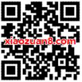 京东电脑数码种草答题瓜分千万京豆奖励 京东 活动线报  第2张