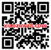 银联云闪付62节日三天62折，全国60万商家参与 优惠卡券 活动线报  第2张