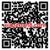 QQ音乐儿童节专属音乐福利抽3天QQ绿钻会员 免费会员VIP 活动线报  第2张
