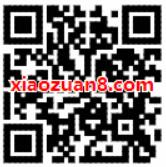 15天WPS会员免费领，每人限领一次 免费会员VIP 活动线报  第2张