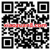 中国移动微公益填问卷抽奖送移动话费流量奖励 免费话费 活动线报  第2张