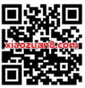招商银行拼手气最高免单亲测2元顺丰寄件券奖励 快递优惠券 优惠福利  第2张