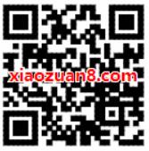 京东支付618首次刷脸支付享满30立减20元优惠 京东 优惠福利  第2张