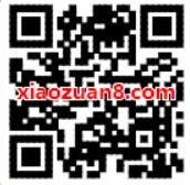 百度积分兑换3 5元顺丰寄件券 快递优惠券 优惠福利  第2张