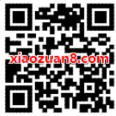 支付宝天天收快递接快递游戏抽0.1 5元支付宝红包 支付宝红包 活动线报  第2张