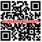 支付宝彩票权益中心彩分可兑换7天优酷体验会员 免费会员VIP 优惠福利  第2张