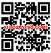 中国移动赛龙舟赢话费金币兑换3 100元移动话费 免费话费 免费流量 活动线报  第2张