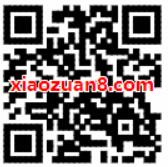 京东首次绑定招商银行信用卡享立减8元优惠 京东 优惠卡券 优惠福利  第2张