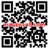 京东PLUS会员免费领取联通流量和1个移动小号 免费会员VIP 免费流量 活动线报  第2张