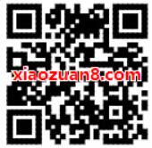 京东PLUS会员免费领取联通流量和1个移动小号 免费会员VIP 免费流量 活动线报  第3张
