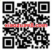 优酷会员免费领取14天饿了么体验会员 外卖优惠券 优惠福利  第2张