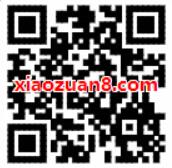 国泰君安微理财股市王者答题送0.33元微信红包 微信红包 活动线报  第2张