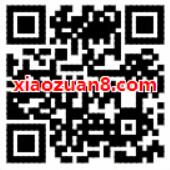 哈啰单车617免费骑PK赢哈啰单车年卡 出行优惠券 优惠福利  第2张