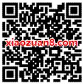 微博7周年庆玩乐有花样免费领1天微博会员 免费会员VIP 活动线报  第2张