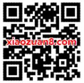 支付宝助威女足世界杯刮刮卡抽1 5元支付宝红包 支付宝红包 活动线报  第2张