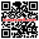 芒果TV客户端连续签到送最高19天芒果TV会员 免费会员VIP 活动线报  第2张