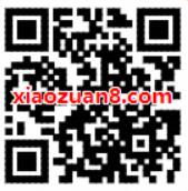 腾讯游戏我叫TM4混沌之战登陆体验送1 188元微信红包 微信红包 活动线报  第2张
