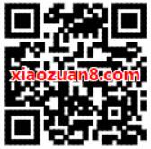 京东618返场输红包口令送随机京东钢镚红包 京东 活动线报  第2张