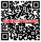 京东618返场输红包口令送随机京东钢镚红包 京东 活动线报  第3张