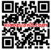 哈啰单车轻碳出行感恩月抽最高99元现金红包 支付宝红包 活动线报  第2张