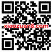 浦发银行玩垃圾分类游戏抽最高188元刷卡金 优惠卡券 优惠福利  第2张