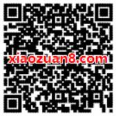 中国移动超级特惠日砸金蛋抽奖送移动话费流量 免费流量 免费话费 活动线报  第2张