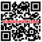 京东电脑数码新品种草关注商品拆宝箱送随机京豆 京东 活动线报  第2张