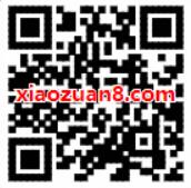 和包APP生活缴费还款可各获得10元话费券 免费话费 优惠福利  第2张