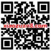 腾讯地图APP驾车导航领最高888元微信红包 微信红包 活动线报  第2张
