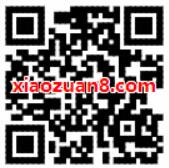 顺丰X丽日年中庆典送顺丰2元无门槛寄件券 快递优惠券 优惠福利  第2张