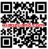 芒果TV会员送20元顺丰寄件券礼包福利 快递优惠券 优惠福利  第2张