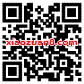 QQ大会员专享优惠免费领取1个月红钻会员 免费会员VIP 优惠福利  第2张