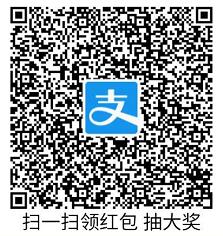 淘宝0撸10元实物+10元话费+优酷会员季卡， 只需手机号 免费实物 免费话费 活动线报  第4张