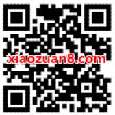 部分京东铂金会员领取京东6元自营运费券 京东 活动线报  第2张