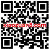 移动用户首次订购免费手机报抽5元话费或1G流量包 免费话费 活动线报  第2张