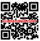 一汽丰田享汇认证免费领取1个月爱奇艺会员 免费会员VIP 活动线报  第2张