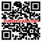 腾讯乐高沙盒无限可能预约抽奖送1 188Q币奖励 免费Q币 活动线报  第2张