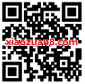 爱奇艺会员专享5 20元货拉拉搬家券 快递优惠券 优惠福利  第2张