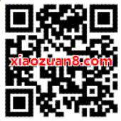联通视频权益助手抽同款毛巾各大视频会员 免费实物 免费会员VIP 活动线报  第2张