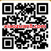 韵达快递20周年幸运大转盘送4张5元韵达快递券 快递优惠券 优惠福利  第2张
