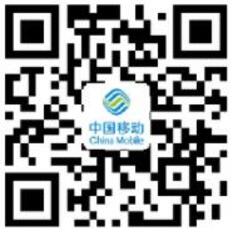 中国移动包年卡5元免费用1年免交月租送通话流量 免费流量 免费话费 活动线报  第2张