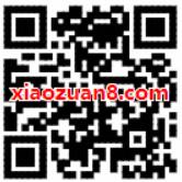 联通客户俱乐部2周年庆抽奖送500M联通流量 免费流量 活动线报  第2张