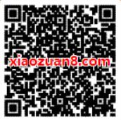 爱奇艺奇聚狂欢预约5折购买爱奇艺+京东plus会员 免费会员VIP 活动线报  第3张