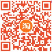 森马官方店夏季清仓低至2.2折220买1000元商品 天猫淘宝 电商活动  第2张