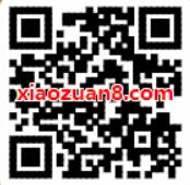 联通携手优酷20元开通2个月优酷视频VIP+优酷免流  免费会员VIP 活动线报  第2张