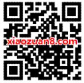 广东移动APP送1G移动流量/3天包，无限叠加 免费流量 活动线报  第2张