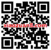 招商银行查公积金抽奖送2 10元顺丰寄件券 快递优惠券 优惠福利  第2张