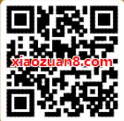 爱奇艺会员等级V3及以上领取7 60天奇异果会员 免费会员VIP 活动线报  第2张
