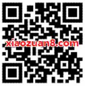 联通服务俱乐部18会员日领京东PLUS会员月卡 京东 免费会员VIP 活动线报  第2张